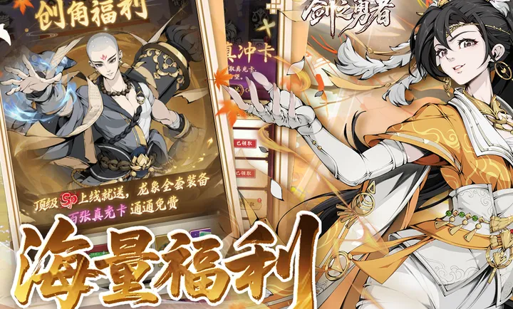 ��֮����2026�ٷ����°汾v1.0.0 ��Ѱ�