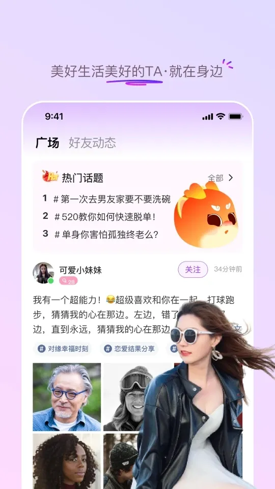 ��Եͬ��(��Ƶ��������)v2.11.0 ��׿��