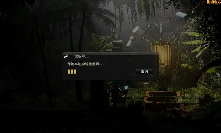 CSGO���ٸİ�(���־�Ӣ�����Ϸ)v22-citrus �ٷ�����