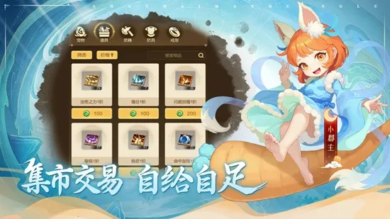 顽石英雄(魔幻卡牌游戏) 顽石英雄(魔幻卡牌游戏)