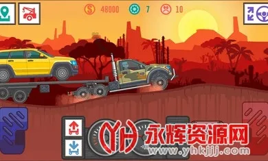 ��ѿ���˾��2���޽������v4.7 �ٷ�����
