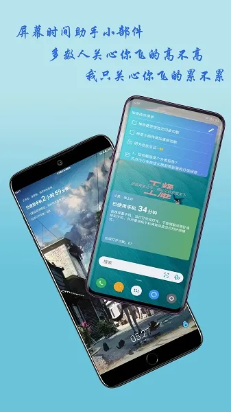 ����С������ʷ�汾v3.6.1 ��Ѱ�