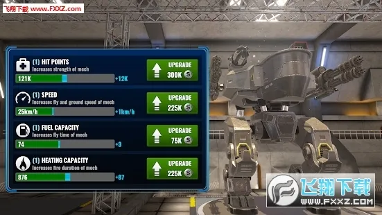 ����ս���������v1.0.19 �ٷ�����