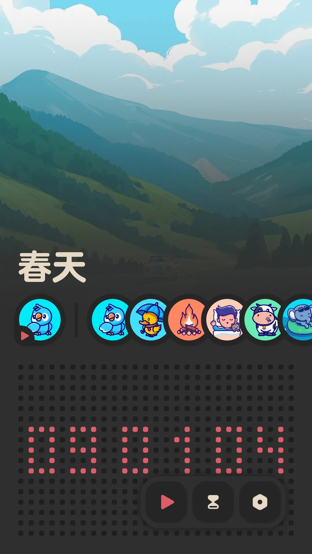 ����FM(����������)v2.0.1 ��Ѱ�