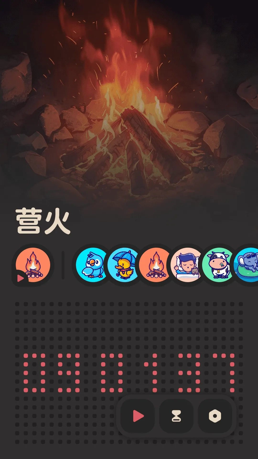 ����FM(����������)v2.0.1 ��Ѱ�