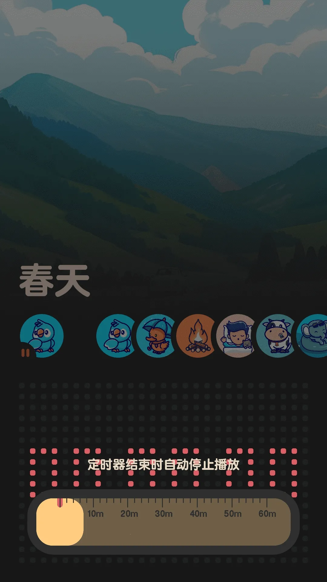 ����FM(����������)v2.0.1 ��Ѱ�