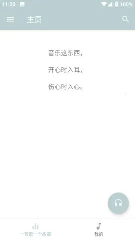 MonoDev(���ֲ�������)v3.0.0 ��Ѱ�