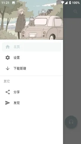 MonoDev(���ֲ�������)