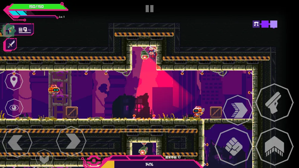 ���Ǹ�д�������ò˵�v1.0.96 ��׿��