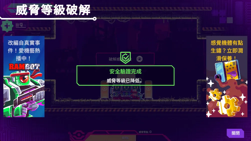 ���Ǹ�д�������ò˵�v1.0.96 ��׿��