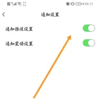 遇见漂流瓶(漂流瓶社交软件) 遇见漂流瓶(漂流瓶社交软件)