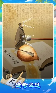 ����ľ��(��ѹ��ľ����Ϸ)v1.0.0 ��׿��