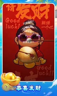 ����ľ��(��ѹ��ľ����Ϸ)v1.0.0 ��׿��