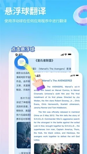 â����Ϸ�����ƽ���������v4.9.3 �ٷ�����