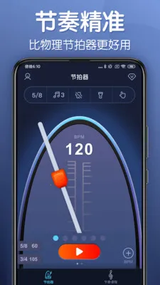 ����������2026�ٷ�����v2.8.4 �ٷ�����