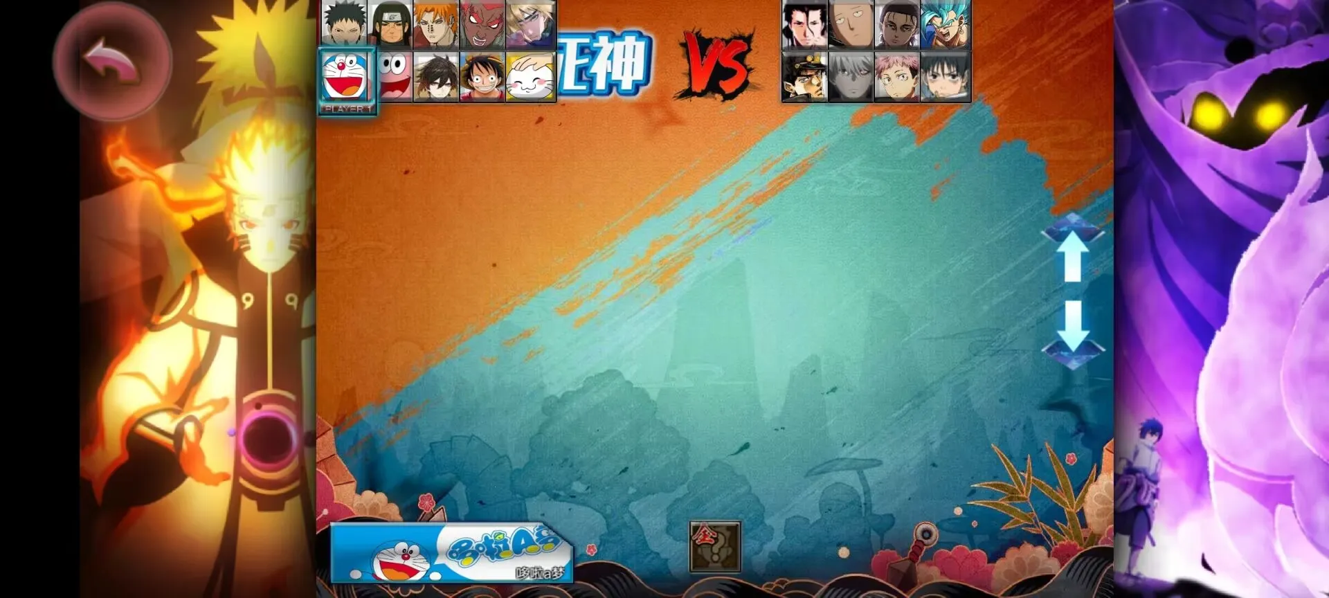 ����vs��Ӱ�������Ҷ�2026�ٷ����°汾v1.3 �ֻ���