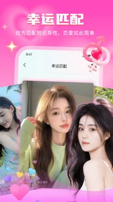 ����Ư��ƿ�����ֻ���v3.1.21 �ٷ�����