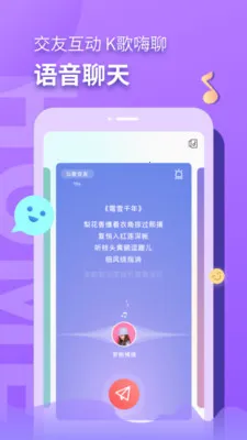 ����Ư��ƿ�����ֻ���v3.1.21 �ٷ�����