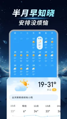 ��׼����ͨ(�������ƽ̨)v1.0.00.00 �ֻ���
