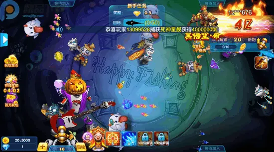 Ӯ���Ѳ��㰲׿���ֻ���v3.3 ��׿��