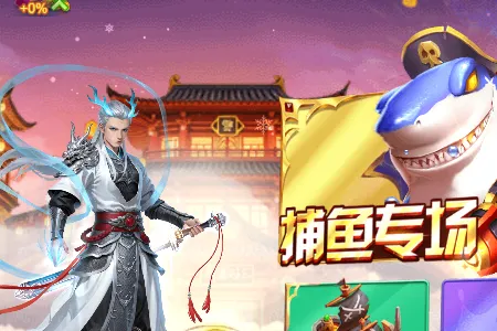 Ӯ���Ѳ��㰲׿���ֻ���