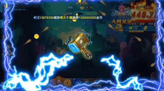 Ӯ���Ѳ��㰲׿���ֻ���v3.3 ��׿��