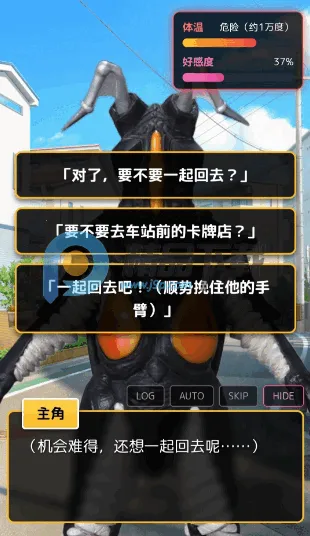 �����������֥�������ֻ���