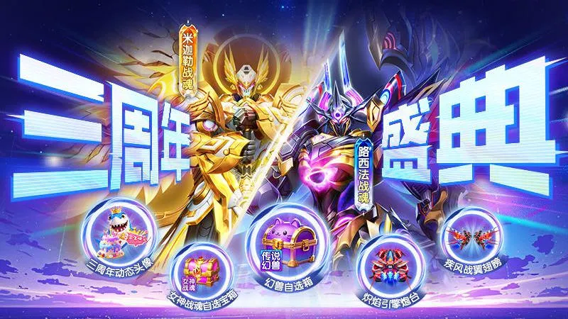 �ֺ貶��2026���ذ�װv3.9.26 ��׿��