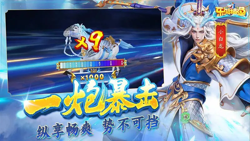 �ֺ貶��2026���ذ�װv3.9.26 ��׿��