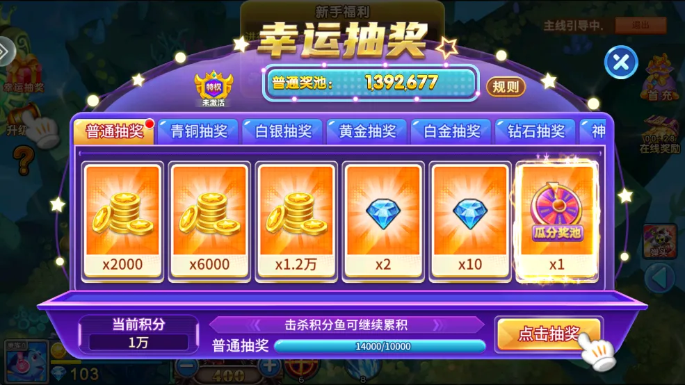 ����󿧿�2026�ٷ����°汾v5.5.9.1422 �ֻ���