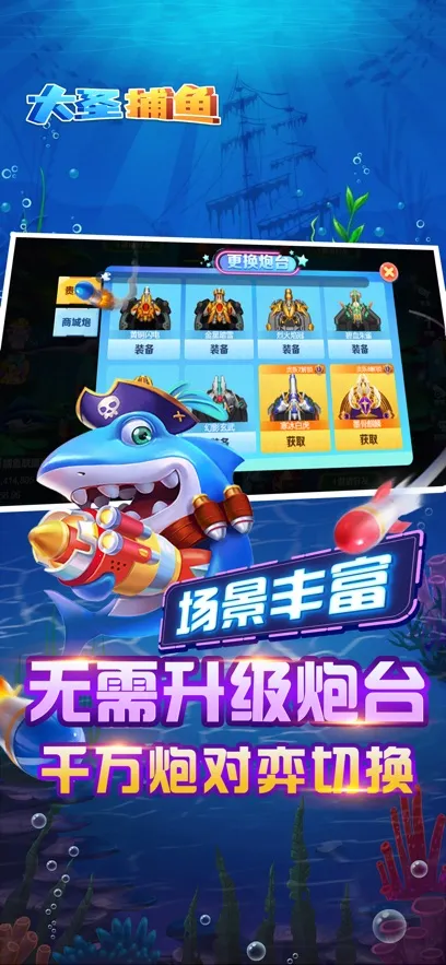 ��ʥ����2026�ٷ����°汾v5.10.10 ��Ѱ�