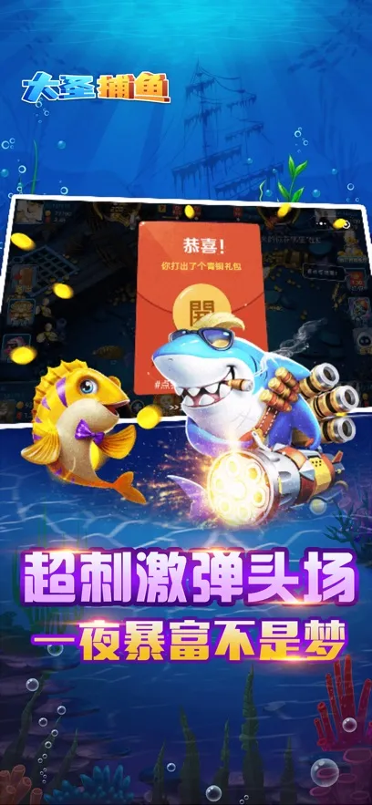 ��ʥ����2026�ٷ����°汾v5.10.10 ��Ѱ�