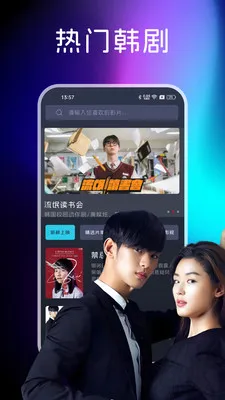 �ֻ����Ӹ���tv��(�๦��ý��Ӧ��)v1.0.3 ��Ѱ�