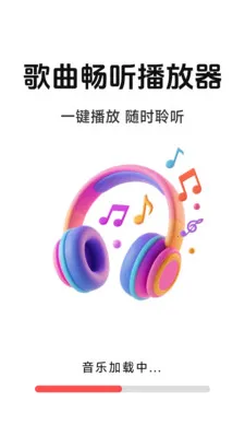 ��������������(�������ֲ�����)v1.0.4.6 ��Ѱ�