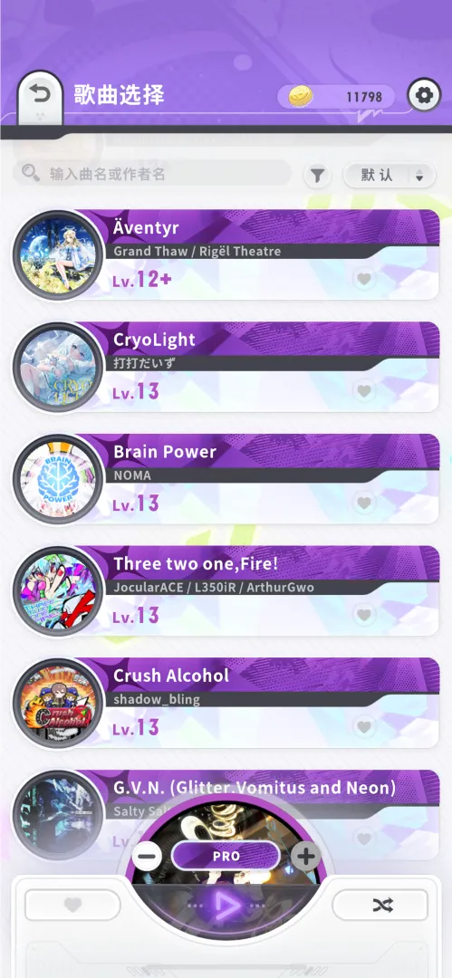 Ծ��ѭ��(�����ܿ���Ϸ)v1.0.2 �ٷ�����