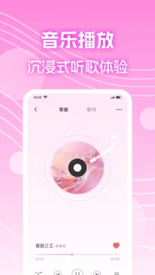 ȫ������������������ֻ���v1.0.1 ��׿��