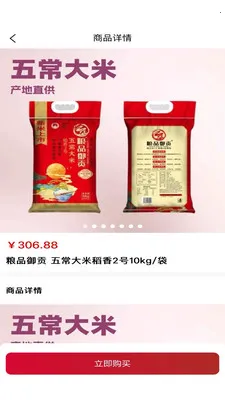 �н����̳�2026���°汾v1.0.1 ��׿��