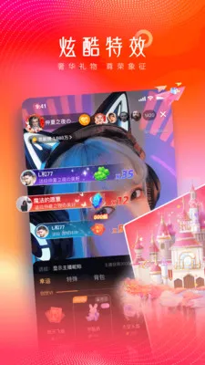 ����ֱ��(����ֱ��ƽ̨)v1.0.0 ��׿��