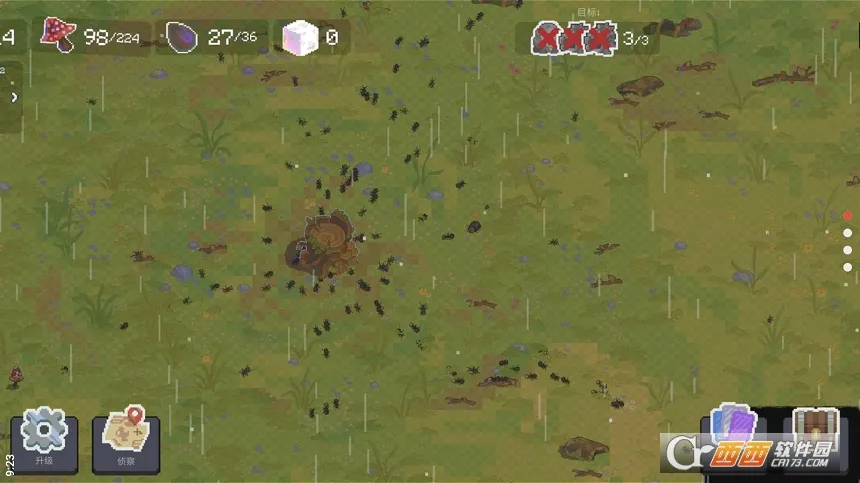 ��Ⱥģ����2(���ϲ��Ծ�Ӫ��Ϸ)v5.5.4 ��Ѱ�