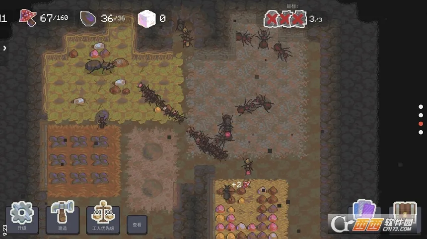 ��Ⱥģ����2(���ϲ��Ծ�Ӫ��Ϸ)v5.5.4 ��Ѱ�