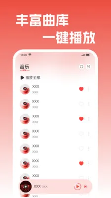����������������׿���ֻ���v1.0.2 �ֻ���