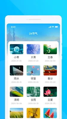 �ʺ�����վ(�������³���)v1.0.0 �ٷ�����