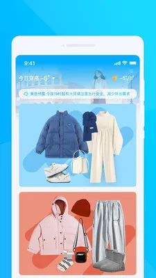 �ʺ�����վ(�������³���)v1.0.0 �ٷ�����