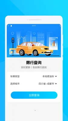 �ʺ�����վ(�������³���)v1.0.0 �ٷ�����