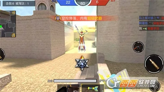 ǹս��ҫ��Ӣ���޽��������ʯv1.0 �ֻ���