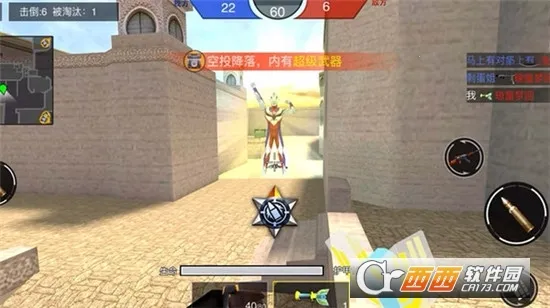 ǹս��ҫ��Ӣ���޽��������ʯv1.0 �ֻ���