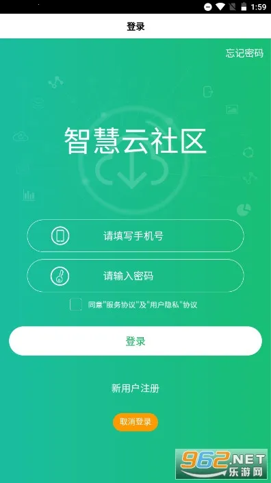 �ǻ���������׿���ֻ���v2.3.1 �ֻ���