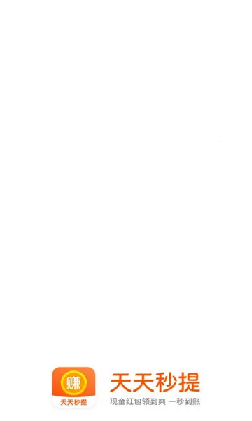 ��������(�ֻ�׬Ǯƽ̨)v4.0.5 �ֻ���