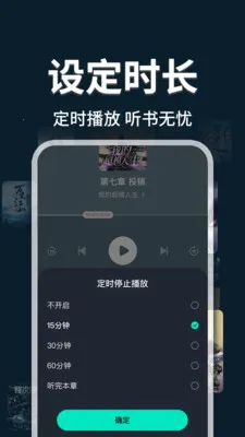 �������С˵��(С˵�Ķ����鹤��)v1.0.3 ��׿��