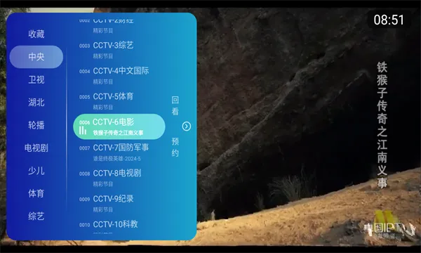 �ֿ���Ѷ̾������ֻ���v1.0 ��׿��